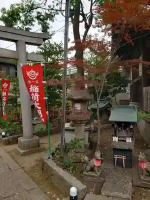 馬橋稲荷神社の末社・摂社