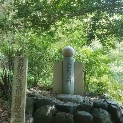 篠ｹ谷神社の建物その他