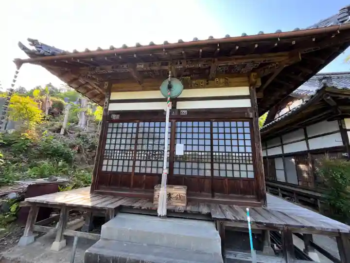 洞昌院(埼玉県)
