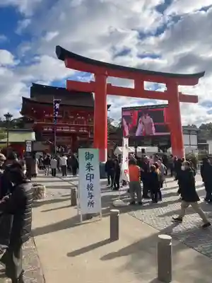 伏見稲荷大社(京都府)