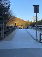 伊勢神宮内宮(皇大神宮)(三重県)