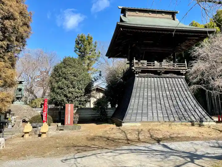 慈眼寺(栃木県)