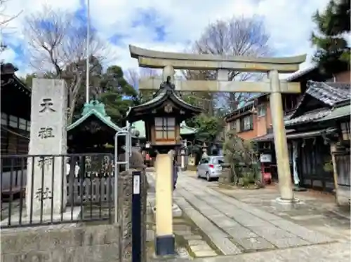 高円寺天祖神社の鳥居