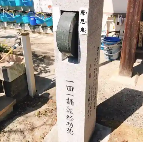 心月寺のその他建物