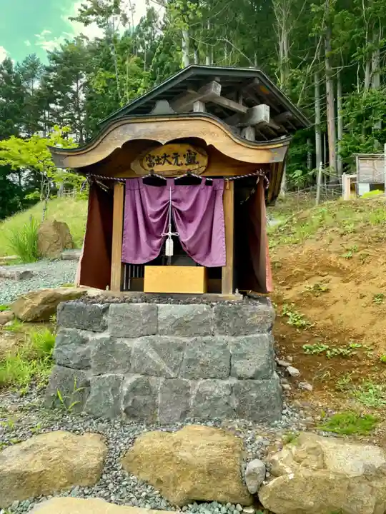 河口浅間神社(山梨県)