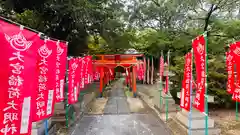 兵主神社(大阪府)