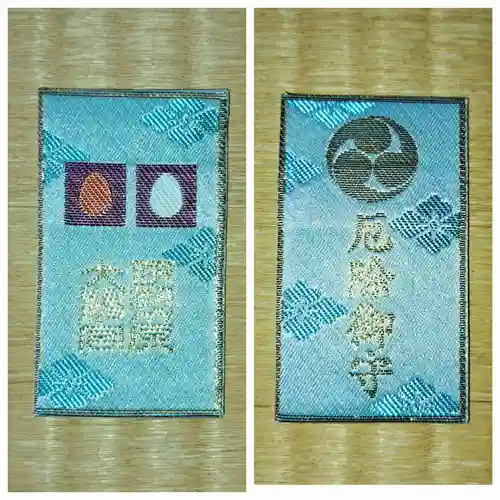 伊勢原大神宮(神奈川県)