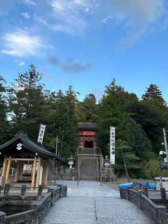 金刀比羅神社(京都府)