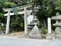 百々矢神社(滋賀県)