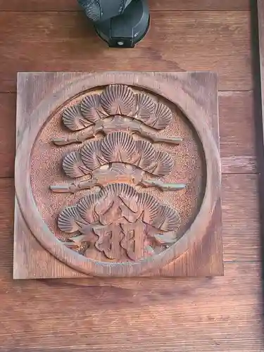翁別神社(福岡県)