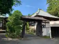 歓喜院(千葉県)