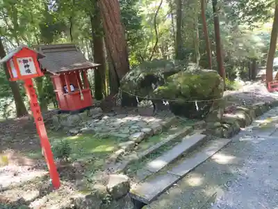 日吉大社(滋賀県)