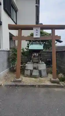 馬神社(愛媛県)