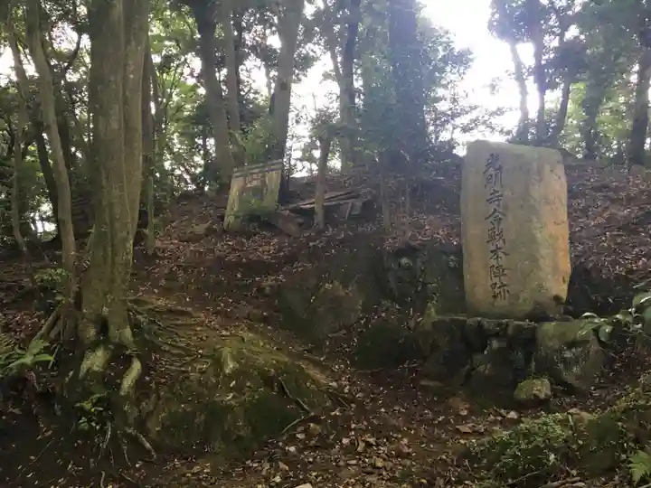 光明寺のその他建物