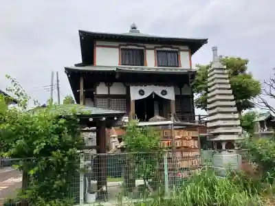 地蔵院の御朱印
