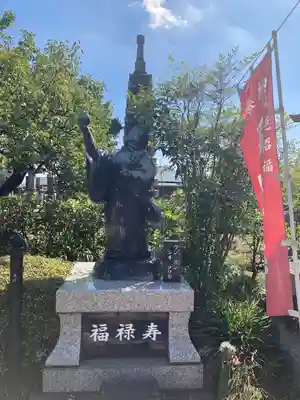 福正院(埼玉県)
