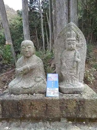 高正寺の末社・摂社