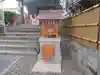 飯倉熊野神社(東京都)