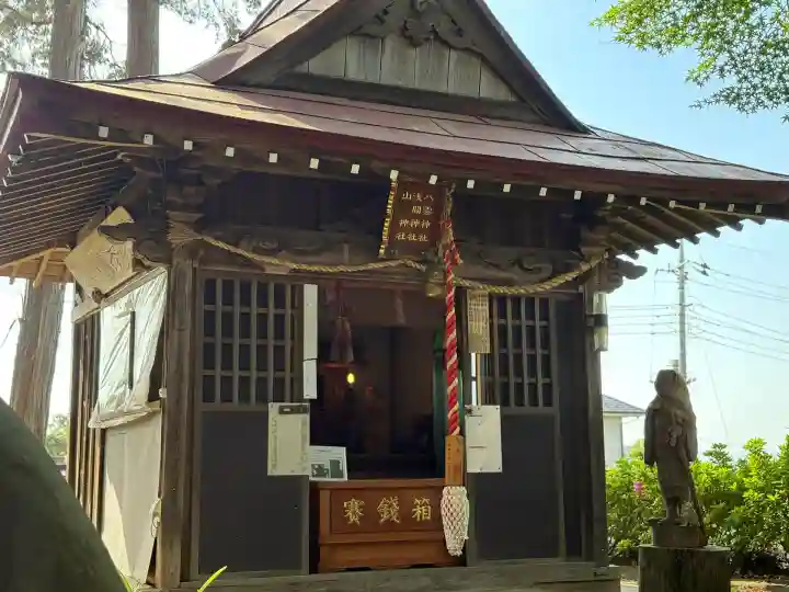 糀谷八幡宮(埼玉県)