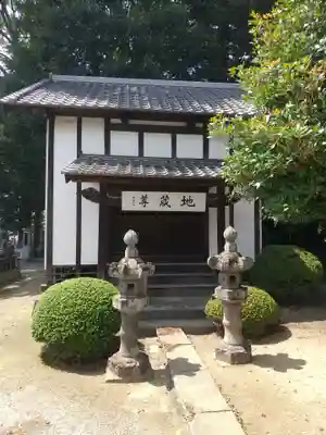 惣持寺(埼玉県)