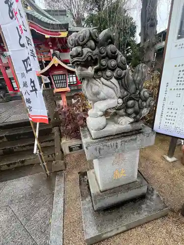 川越八幡宮(埼玉県)