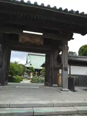 龍華寺(神奈川県)