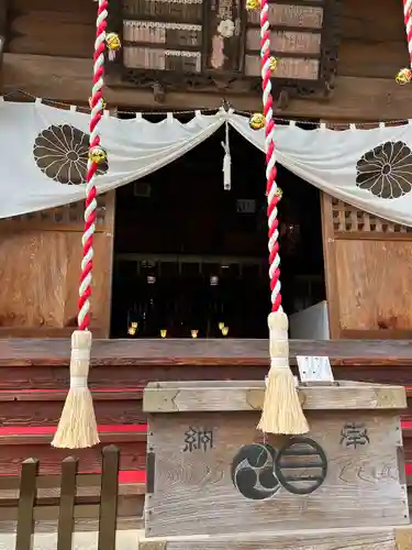比々多神社(神奈川県)