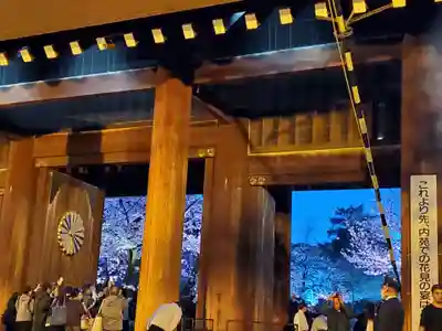 靖國神社(東京都)