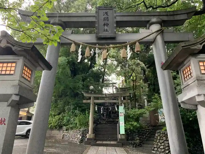 多摩川浅間神社の鳥居