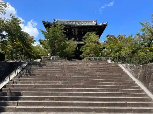 くろ谷 金戒光明寺(京都府)