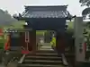 延算寺の山門・神門