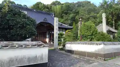 照寂院(岡山県)
