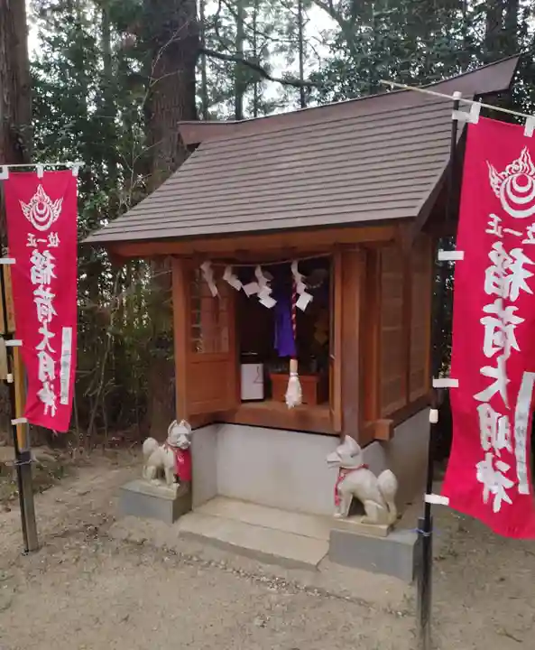 宇那禰神社(宮城県)