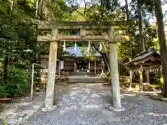 松尾山神社(奈良県)