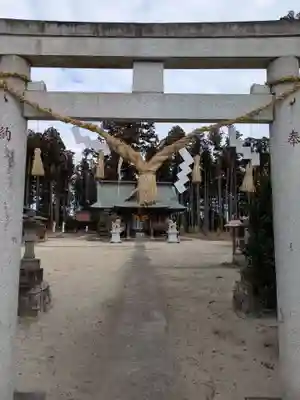 鹿嶋三嶋神社(茨城県)