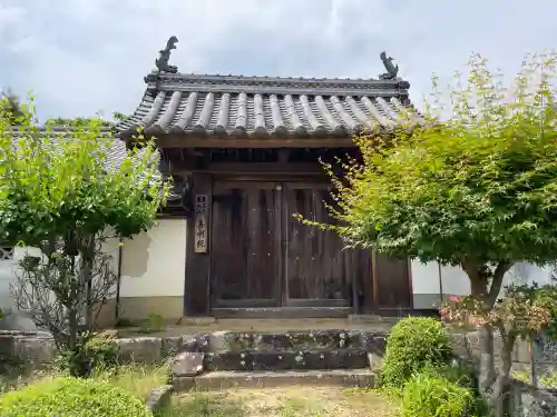 善明院(奈良県)