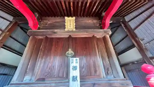 別宮神社(福井県)