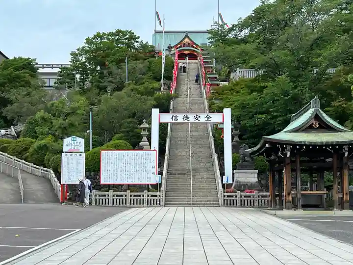 成田山名古屋別院大聖寺(犬山成田山)(愛知県)