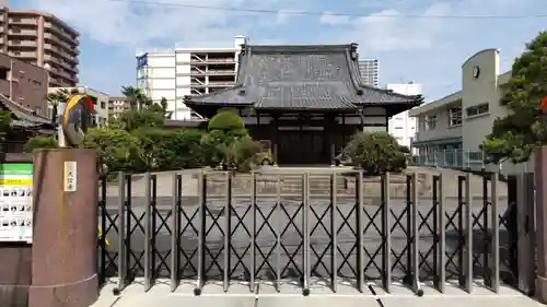 大信寺の本殿