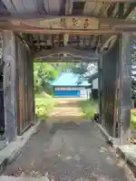 龍泉寺(稲岡観音堂)の山門・神門