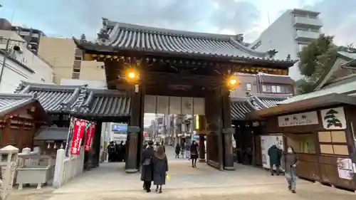 大阪天満宮の山門