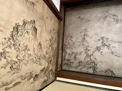 理性院(京都府)