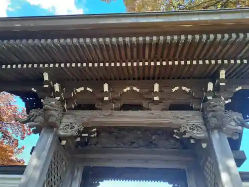 天昌寺(岩手県)