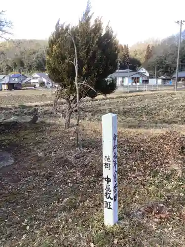 縣神社(岐阜県)