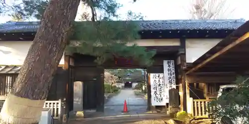 三寳寺の山門