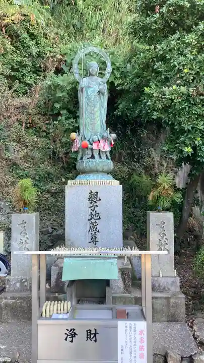 甲山寺(香川県)