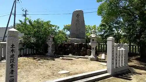 大塩天満宮(兵庫県)