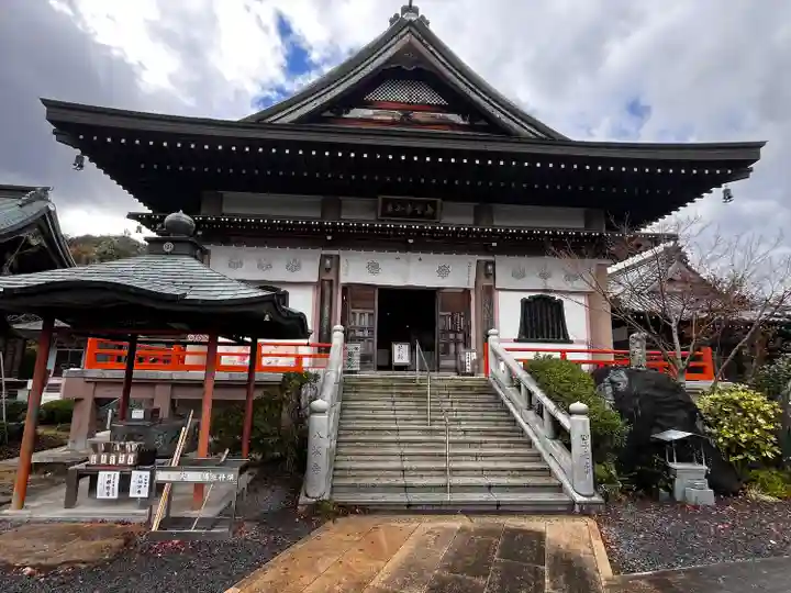 八坂寺(愛媛県)