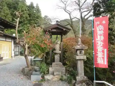 卜雲寺(埼玉県)