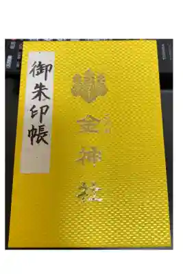 大判なら言うことなし。